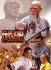 色88888久久久久久影院